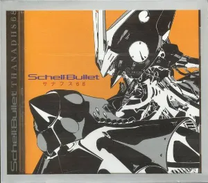 Pochette de Schell Bullet/THANAPHS 68 de Tenpei Satō