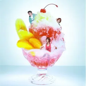 Pochette de 夏空グラフィティ / 青春ライン de Ikimonogakari