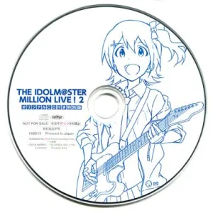 Pochette de アイドルマスター ミリオンライブ! 2 オリジナルCD付き特別版 de Momo Asakura