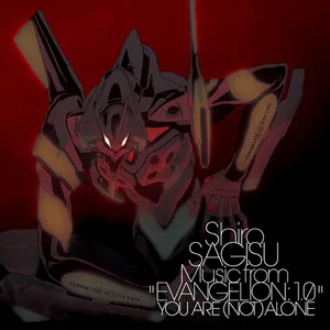 Pochette de Shiro SAGISU Music from “EVANGELION:1.0 YOU ARE (NOT) ALONE” de Shirō Sagisu