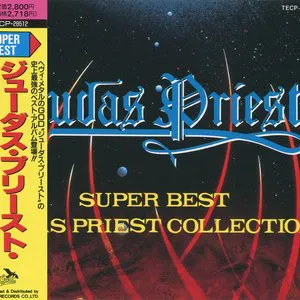 Pochette Super Best Judas Priest Collection