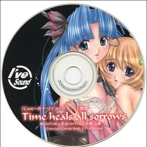 Pochette de 『Care ～癒すべき不治の狂気～』主題歌 Time heals all sorrows de KOTOKO