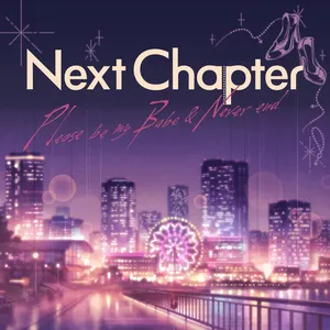 Pochette de Next Chapter de M・A・O