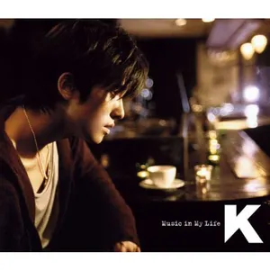 Pochette de Music in My Life de K
