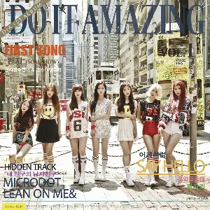 Pochette de Do It Amazing de DIA
