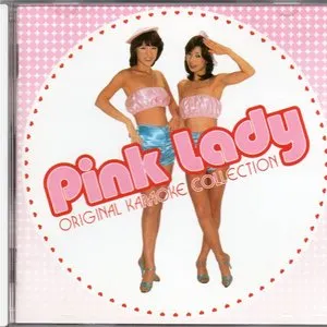 Pochette de ピンク・レディー オリジナルカラオケ・コレクション de Pink Lady