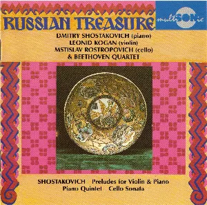 Pochette de Preludes for Violin & Piano / Piano Quintet / Cello Sonata de Dmitri Shostakovich - Mstislav Rostropovich