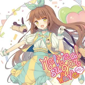 Pochette de Meltical sugar wave de Nanahira