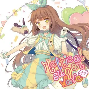 Pochette de Meltical sugar wave コナミスタイル限定特典 de Nanahira
