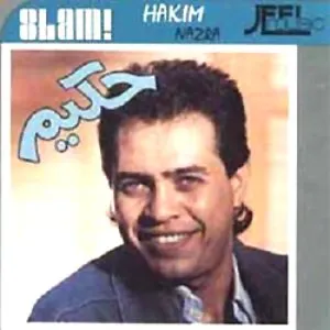 Pochette de Nazra de Hakim