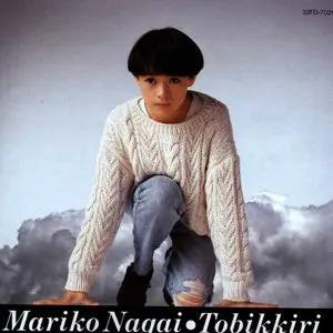 Pochette de Tobikkiri de Mariko Nagai