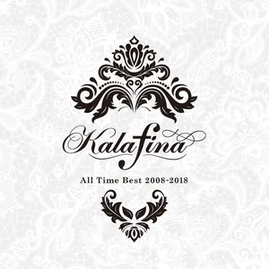 Pochette de Kalafina All Time Best 2008–2018 de Kalafina