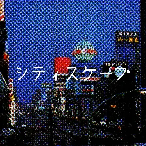 Pochette de Cityscape (Tokyo EP) de Night Tempo
