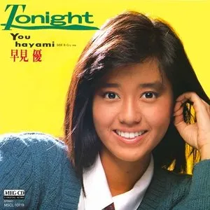 Pochette de Tonight de Yu Hayami