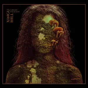 Pochette de Grigri Pavilion de Xingu Hill