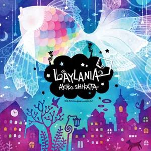 Pochette de ライラニア de Akiko Shikata