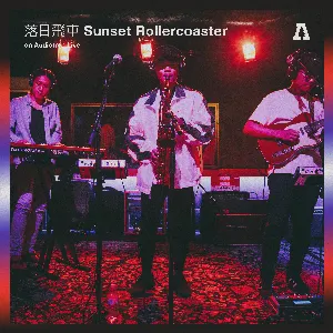 Pochette de Audiotree Live de Sunset Rollercoaster