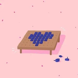 Pochette de Blackout de Pegboard Nerds