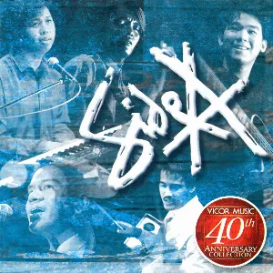 Pochette de Side A (Vicor Music 40th Anniversary Collection) de Side A