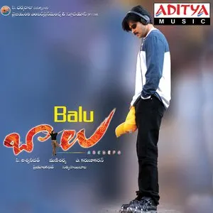 Pochette de Balu de Mani Sharma