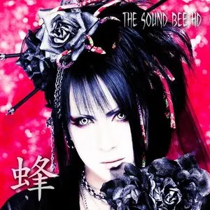 Pochette de 蜂 de THE SOUND BEE HD