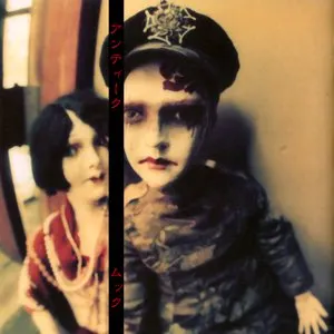 Pochette de アンティーク de MUCC