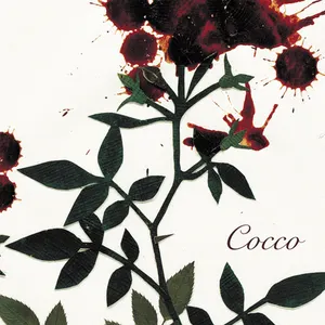 Pochette de サングローズ de Cocco