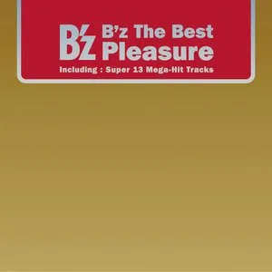 Pochette de B’z The Best “Pleasure” de B’z