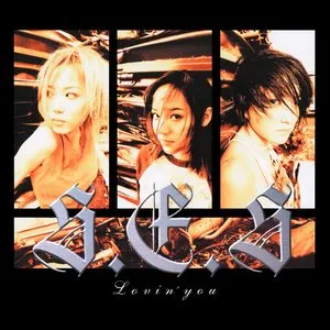 Pochette de Lovin’ you de S.E.S.