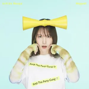 Pochette de Magnet de Maaya Uchida