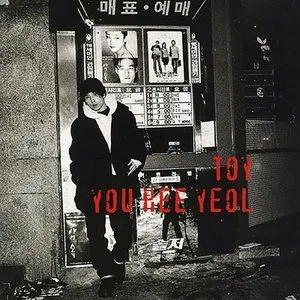 Pochette de A Night in Seoul de Toy