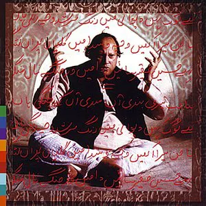 Pochette de The Last Prophet de Nusrat Fateh Ali Khan