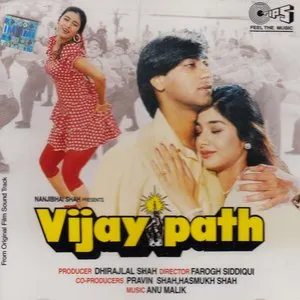 Pochette de Vijaypath de Anu Malik