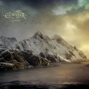 Pochette de Gryningen de Eliwagar