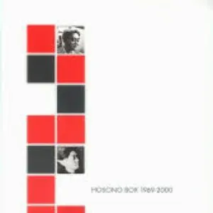 Pochette Hosono Box 1969–2000
