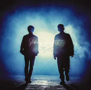 Pochette de テーマソング de PornoGraffitti