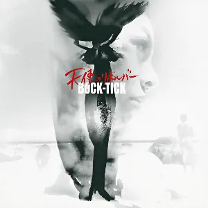 Pochette de 天使のリボルバー de BUCK‐TICK