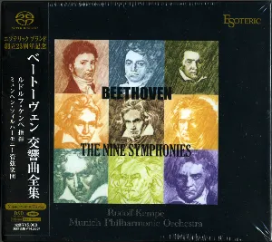 Pochette The Nine Symphonies