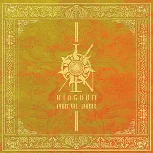 Pochette de History Of Kingdom: Pt. VII. JAHAN de The KingDom