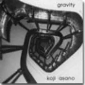 Pochette de Gravity de Koji Asano