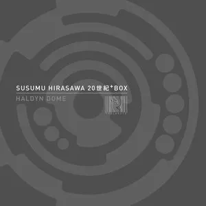 Pochette de HALDYN DOME de Susumu Hirasawa
