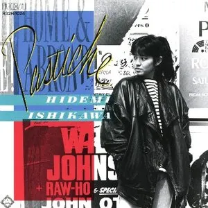 Pochette de PASTICHE de Hidemi Ishikawa