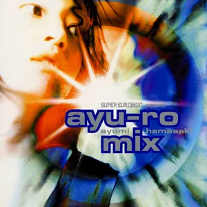 Pochette de SUPER EUROBEAT presents ayu-ro mix de Ayumi Hamasaki
