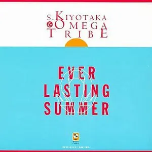 Pochette de EVER LASTING SUMMER / COMPLETE S.KIYOTAKA & OMEGA TRIBE de Kiyotaka Sugiyama - Omega Tribe