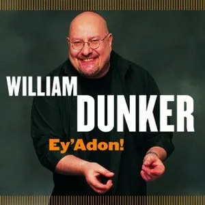 Pochette de Ey'Adon! de William Dunker