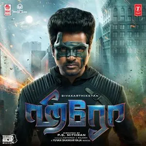 Pochette de Hero de Yuvan Shankar Raja