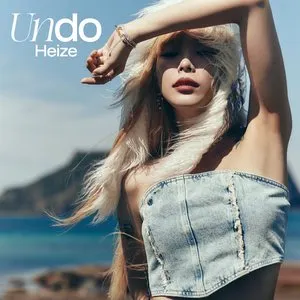 Pochette de Undo de Heize
