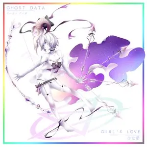 Pochette de Girl’s Love 少女愛 de GHOST DATA