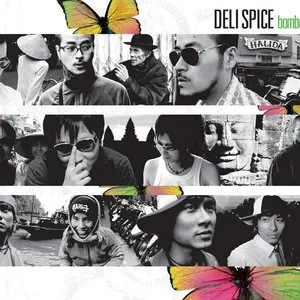 Pochette de Bombom de Deli Spice