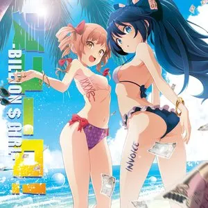 Pochette de 夏ユーロ！ -BILLION $ GIRL- de SOUND HOLIC